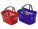 Einkaufskorb klein mit 2 Griffen 39x24x23 cm