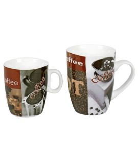 Kaffeebecher 200ml Hot Coffee