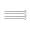 Weis Schaschlikspiesse Grillspieße breit 24 cm 4er-Set Edelstahl