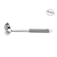 Weis Schöpflöffel Supremissima 45 ml Edelstahl