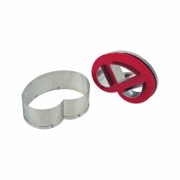Patisse Brezel-Ausstechform Aus Edelstahl – 6 Cm – Perfekt Für Besondere Plätzchen